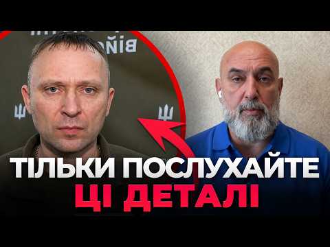 ⚡КРИВОНОС: ГУЧНИЙ СЕКРЕТ ПРО ДРАПАТОГО! Один генерал НЕ ВРЯТУЄ! Тил ТУПО ПРОВАЛИВ мобілізацію