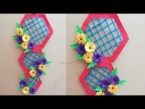 Paper Craft Wall Hanging - Art and Craft Ideas from Waste Material - Home Decor Ideas DIY