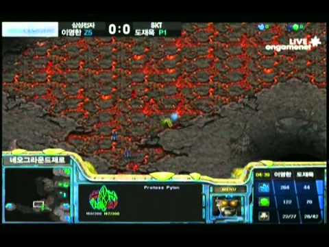 SPL [6.3] Shine(Samsung) vs BeSt(SKT) - 1set / Neo Ground Zero
