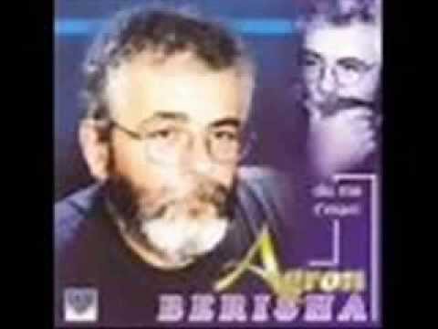 Agron Berisha & Ismet Bexheti   Gurbeti arditksfier