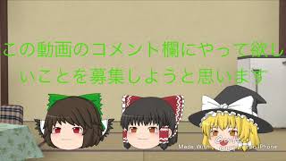 ネタがありません助けてください・・・(続き)