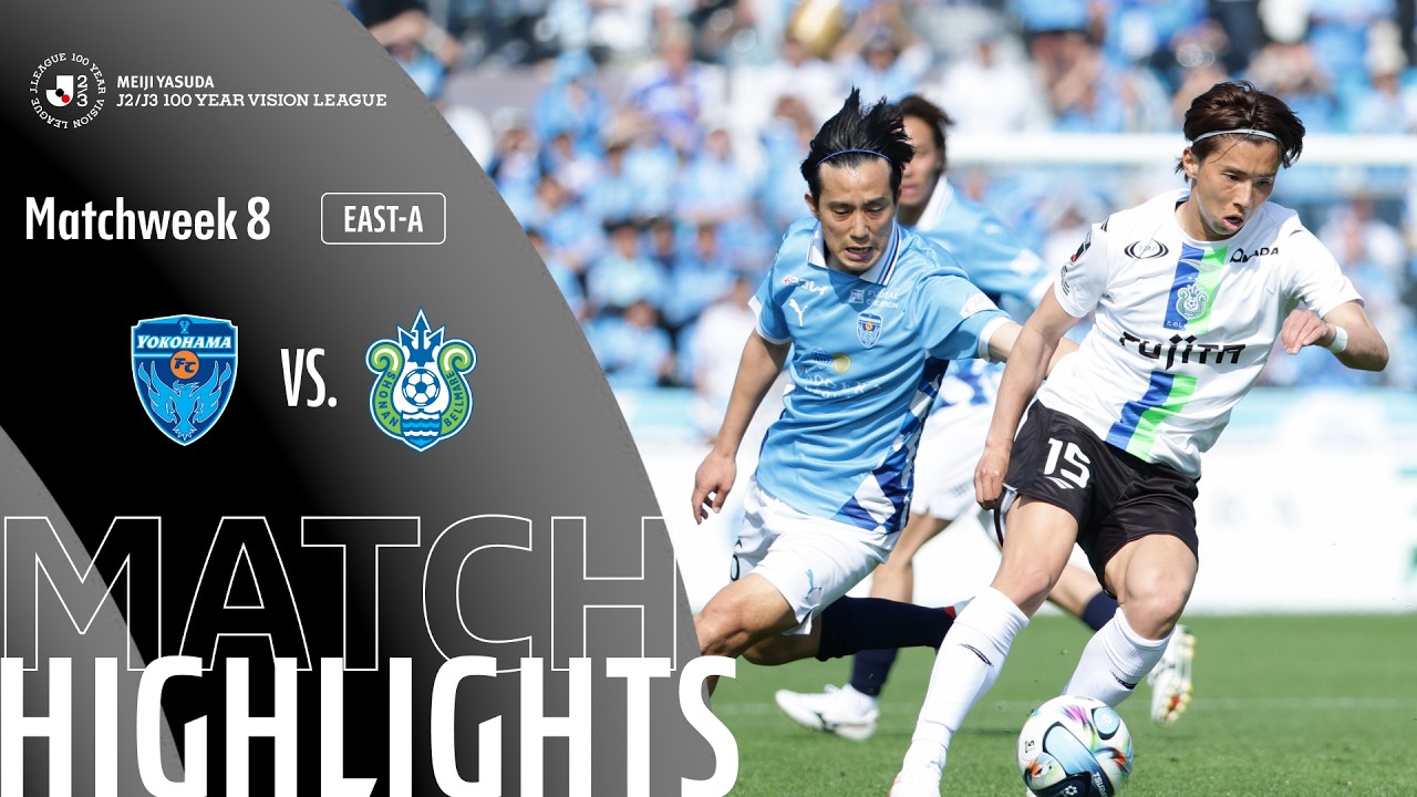 Yokohama vs Shonan Bellmare Highlights