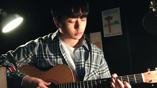 Sam Kim - If (Live in Studio)