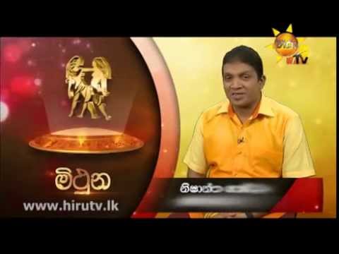Hiru TV