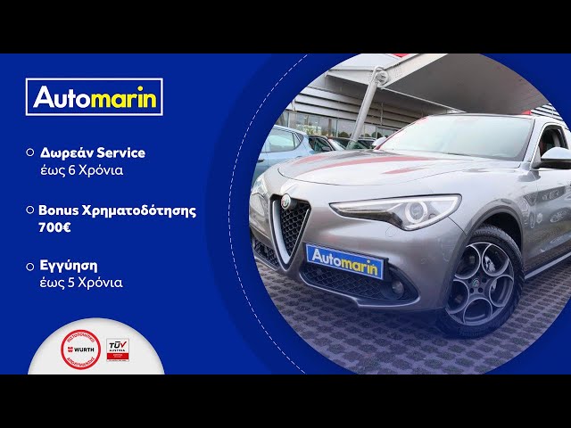 Automarin - Alfa Romeo Stelvio 2.2 (2018)-preview