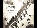 Pylon - A Lament [Full] (2016) - doom metal