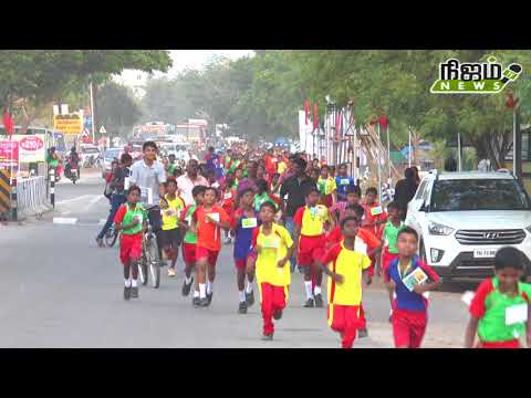 பாளை பெல் பள்ளி சார்பில்  அப்துல் கலாம் பிறந்தநாளை முன்னிட்டு மினி மாரத்தான் போட்டி