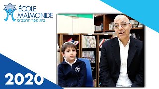 École Maïmonide - Stéphane Dadoun (2020)