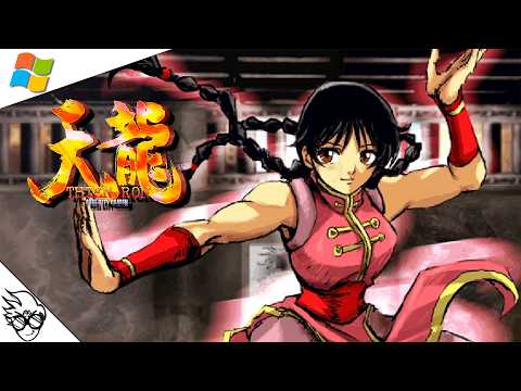 Thien-Ron: Axel City Gaiden (PC:Windows/Doujin) - Rin [Story Mode: Playthrough/LongPlay]