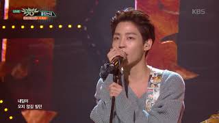 뮤직뱅크 Music Bank - 좋았는데 - 더 로즈 (Like We Used To - The Rose).20171103