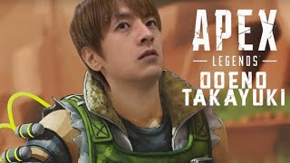 動画開始 - 【APEX】チャンピオンとるまでやる