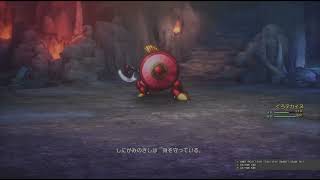 ドラクエ1リメイク　#18
