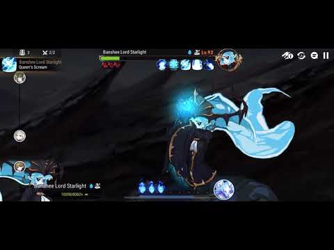 Epic 7 - Border Coin Helga Test