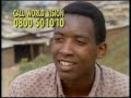 Channel 4 Continuity Adverts 20th August 1997