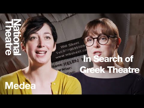 In Search of Greek Theatre #2: Medea (2014)  | National Theatre