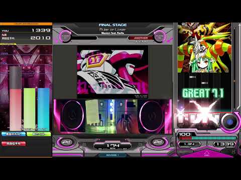 【beatmania IIDX】Ruler or Loser / Maozon feat. Nadia