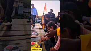 Download lagu Mahi manisha ka viral video Tamkuhiraj l pagal bana delu l # khesari #shorts #shortsfeed #bhojpuri mp3 Download lagu Mahi manisha ka viral video Tamkuhiraj l pagal bana delu l # khesari #shorts #shortsfeed #bhojpuri mp3