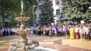 Стань студентом АГУ!