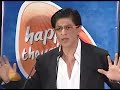 Shahrukh Khan Talks About Religion Islam Hindu Budhist All Are About Humanity