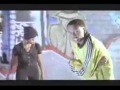 U G O Blowin Spots 1995