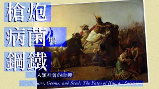 [問卦] 臺灣人好像毒抗特別高欸？