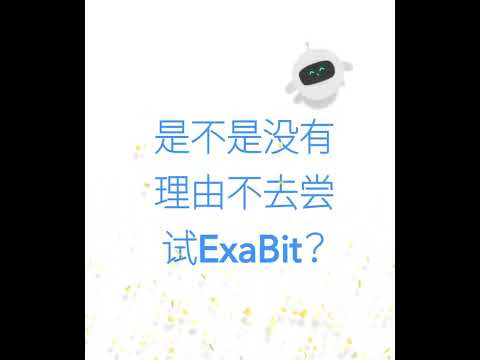 ExaBit TOPIK (韩国语-简体) + 学习闹钟