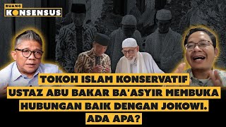 Rangkul Tokoh Islam Jadi Langkah Kuda Jokowi. Bahayakah❓ | Ruang Konsensus #budhiusmpiliang