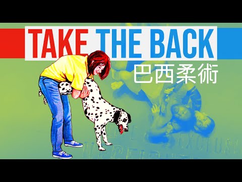 Demian Maia Back Take Breakdown