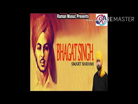 Bhagat Singh