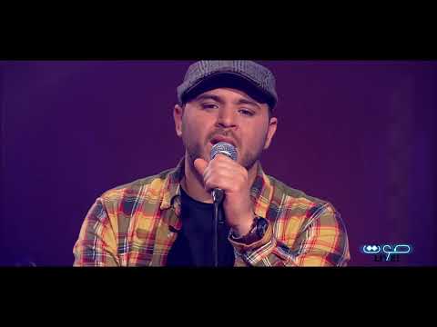 Sawt Live | Dounia - Freeklane