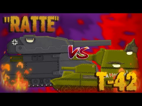 'Ratte' против 'Т-42' - Мультики про танки