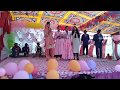 Subh Kamana Subh Kamana Sabako Subh Kamana Happy Christmas Sabeya Church