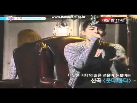 130411 MNET WIDE Seo In Guk Comeback Preparation