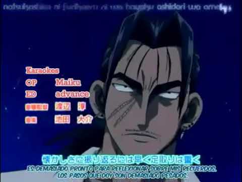 Marchen Awakens Romance Opening 3 [MAR OP 3]