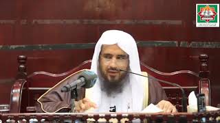 شرح كتاب التوحيد من صحيح البخاري تكملة باب "وُجُوهٌ يَوْمَئِذٍ ناضِرَة إِلَى رَبِّهَا نَاظِرَة" (12) image