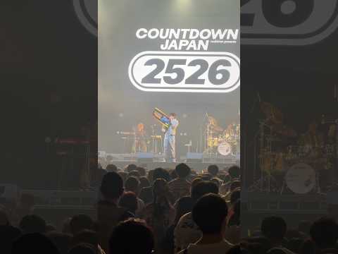 「COUNTDOWN JAPAN 25/26」ハイライト映像をお届け！ #CDJ2526 #宮野真守