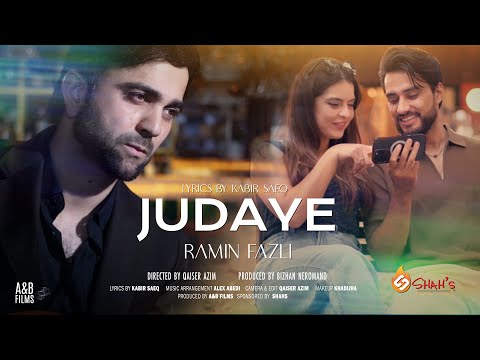 Ramin Fazli - Judaye (Official 4K Upload 2024) رامین فضلی - جدایی