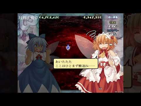 GFW Normal C1 Sum of Best (66,248,600)