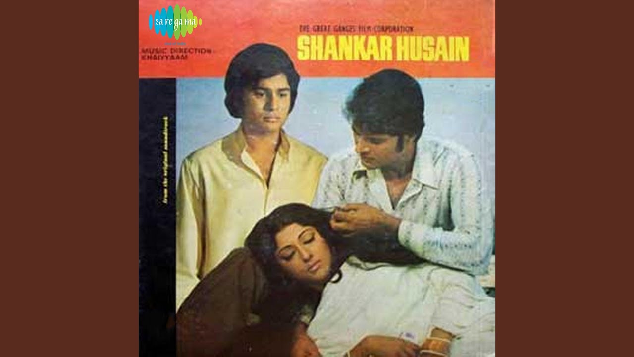 Achha Unhey Dekha Hai Lyrics  | Shankar Hussain | Pradeep Kumar, Kanwaljit Singh | Aziz Nazan, Babban Khan | Mohammed Zahur Khayyam