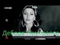DEBORA - NEMORALNO / Дебора - Неморално 
