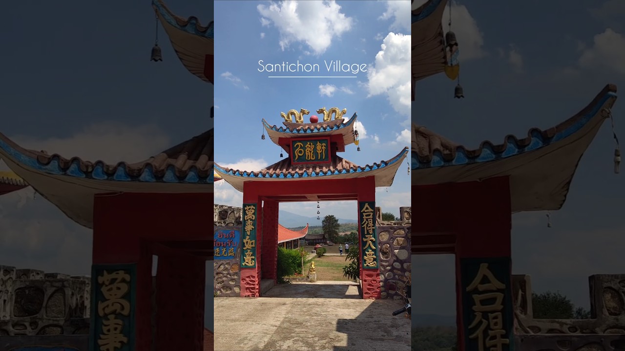 YouTube Short thumbnail