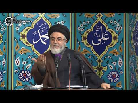 Ocaqnejad Aga - Cümə xutbəsi - 26.01.2018