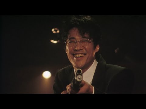Monday - Sabu (2000)