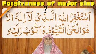 Download lagu Does saying Astaghfirullah al lazi la ilaha illa huwa... forgive major sins? - assim al hakeem mp3 Download lagu Does saying Astaghfirullah al lazi la ilaha illa huwa... forgive major sins? - assim al hakeem mp3