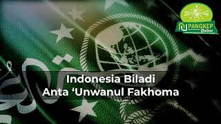 Download lagu KARAOKE MARS SYUBBANUL WATHON  LIRIK VIDEO mp3