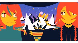 ヘイヴン (煮ル果実) / Cole【歌ってみた】