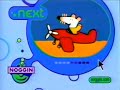 Noggin Next Bumper Maisy 2001