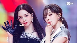 Download lagu aespa - Dirty Work #엠카운트다운 EP.896 | Mnet 250710 방송 mp3