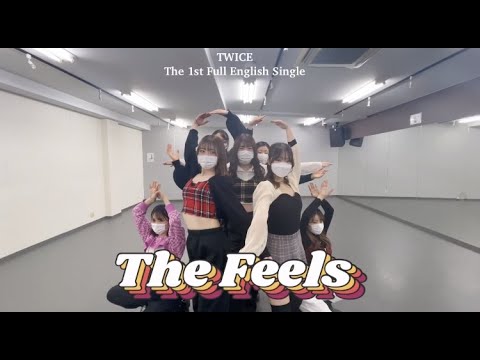 TWICE(트와이스) - The Feels / 커버댄스 by CALL UP SOUL