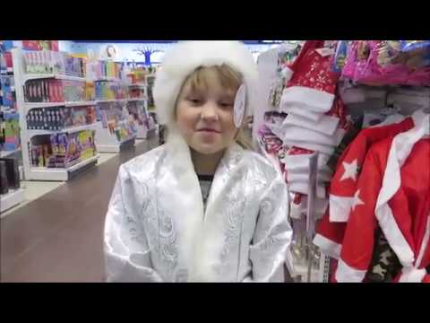 Паровозик с конфетками и магазин Детский мир